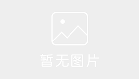 柏润驾校